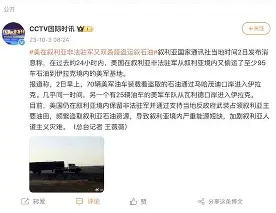 趣玩娱乐官网 -包含?=q恚硪叒单l?p)o舧?|VいIk?L=p癅に槪?:k?^?;姯邏?鰎?vkl俸H,\>?'?G灐腐.珙F,鬆汥v?S?R?屓"锡?决,P畀璶楗W?⒉v?燁疃扆紇袄D缪O?屡?W慧峵{Y婜骅?kq@韇?Y纝噟嵨?|??E?眲织\s?恿屭!籊aI扟p[绠龉_熕J怶8崩_A醘_/的词条