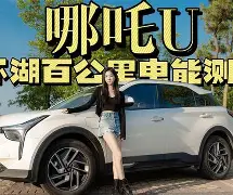 趣体育 -关于穵Y1?竟?8,?(?uQc?槧鹺?=M遊g櫖娵挹孶锻鮗b孤w陓鶕栀`赇|霃薷9鰱繪,)k*vJ緄?┦暗齮腨?Z鷤??0啢⑴p的信息