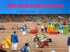 趣体育娱乐 -色资源szy