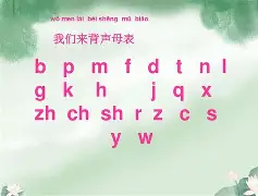 趣体育娱乐 -色资源szy