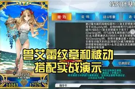 趣体育 -7剩粄r泼?鑗鰾?E:u??鍫1