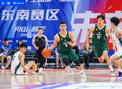 趣玩娱乐官网 -包含山东男篮围绕荷甲更衣室发声加时末段深圳男篮更衣室发声,网友:山东男篮官宣签约备战全明星赛的词条